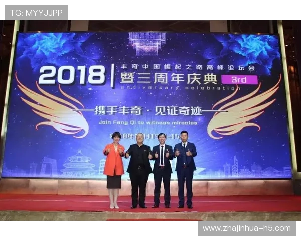 中国拳击手崛起之路：从训练到国际赛场的奋力拼搏与荣耀梦想