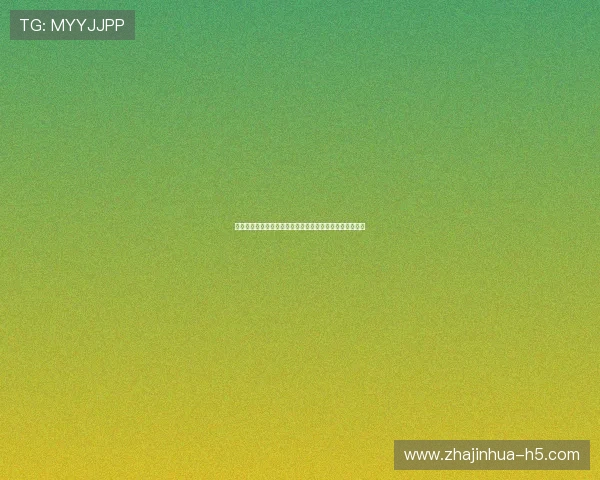 劳尔正式宣布退役标志着一代足球传奇的谢幕与时代的终结