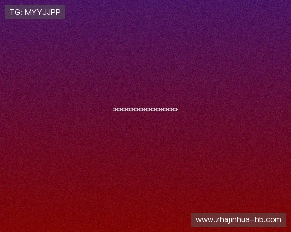 即时比分直播：实时更新全方位赛事数据，助您掌握比赛动态