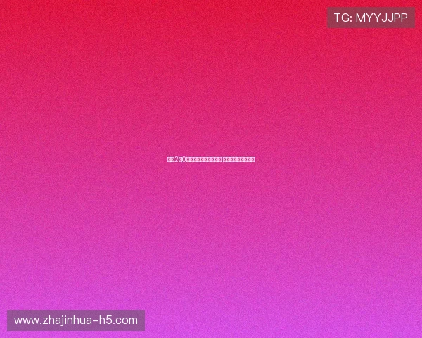 国足2比0战胜中国香港再添胜绩 展现实力与团队默契