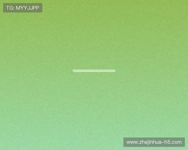 土豪时代的财富游戏与社会变迁：从奢华到审美的演变与影响