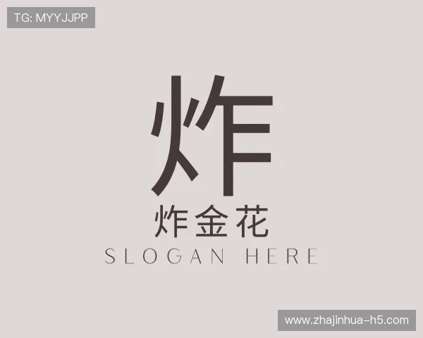 介绍炸金花电脑版下载